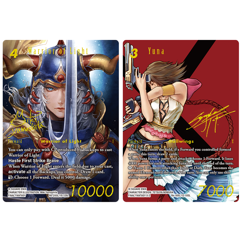 Final Fantasy TCG: Reprint Booster Box - Legacy Collection (20 Packs)