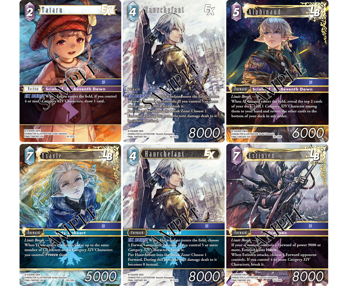 Final Fantasy TCG: Heavensward Starter Set [PREORDER]