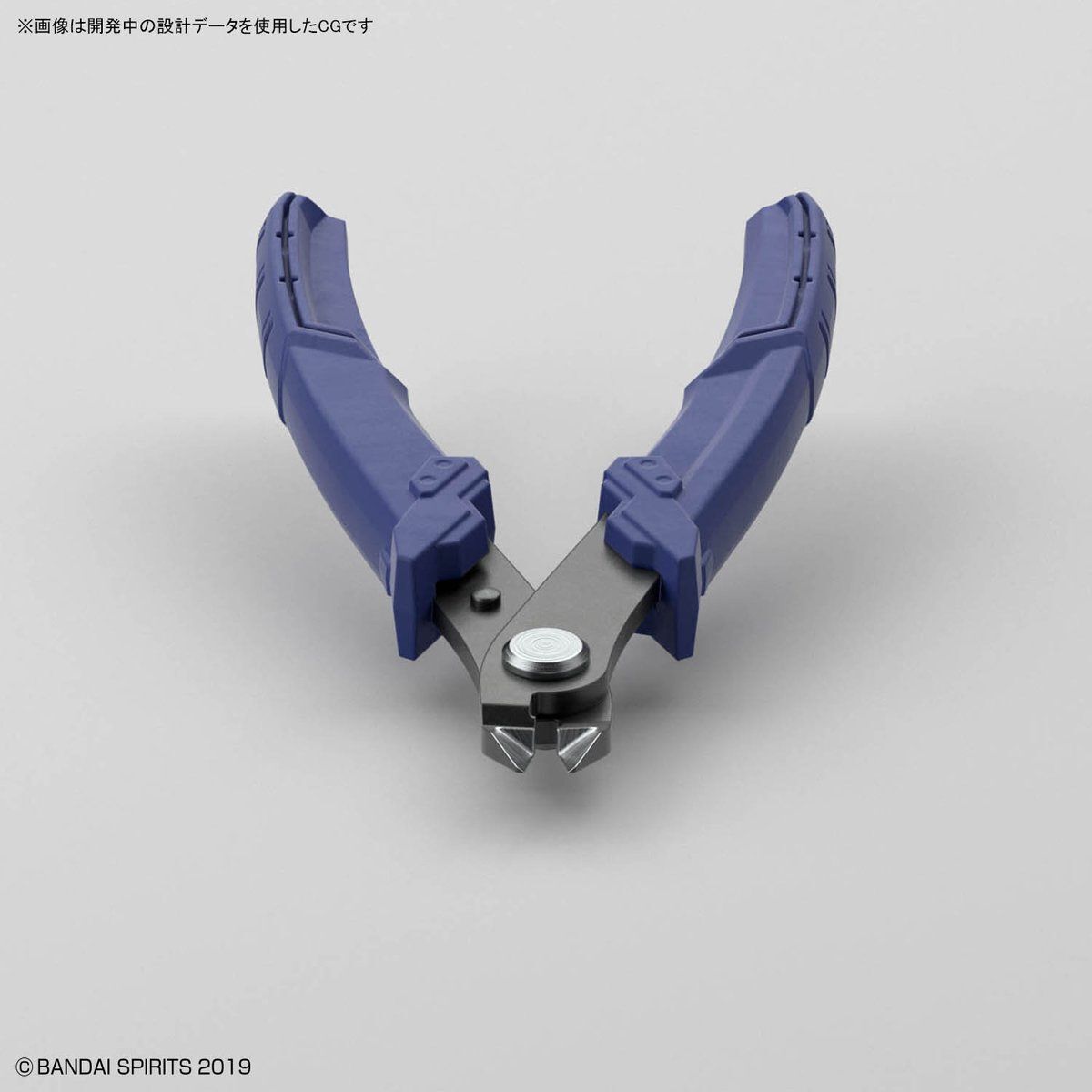 Build Up Nipper - Model Kit Tool (Bandai Hobby Tools)