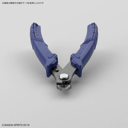 Build Up Nipper - Model Kit Tool (Bandai Hobby Tools)