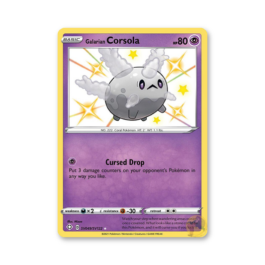 Galarian Corsola - SV049/SV122 (Shining Fates: Shiny Vault)