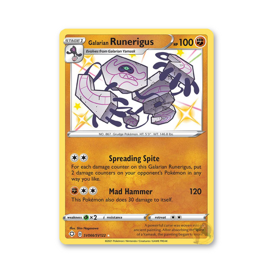Galarian Runerigus - SV066/SV122 (Shining Fates: Shiny Vault)