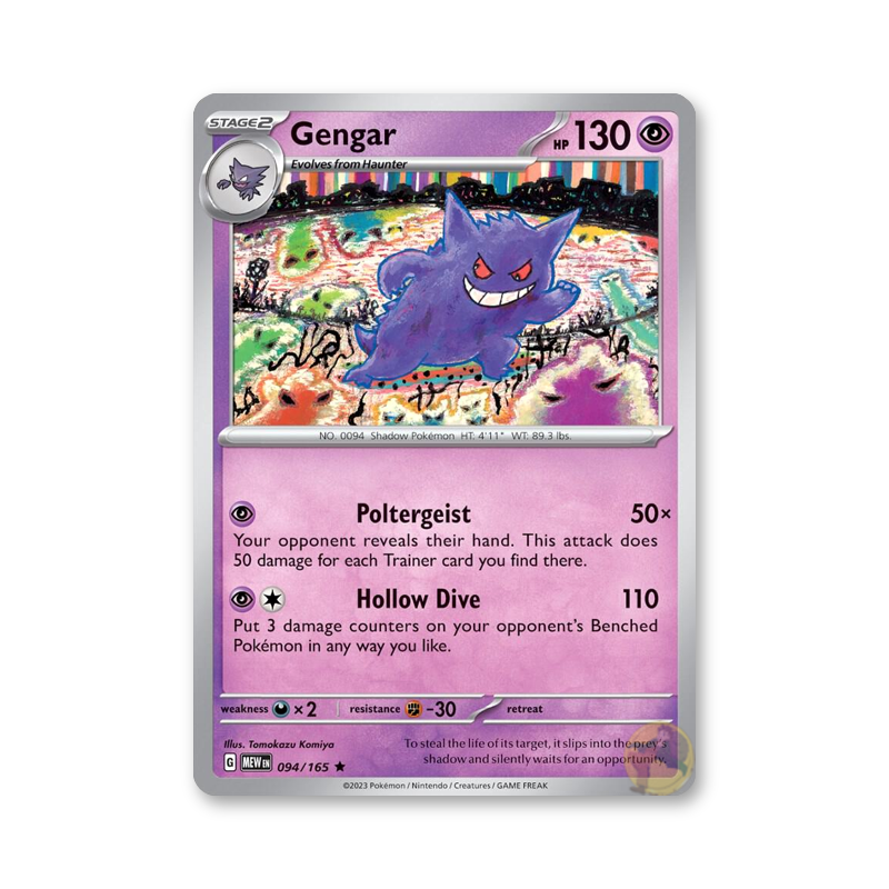 Gengar - 094/165 (Scarlet & Violet 151)