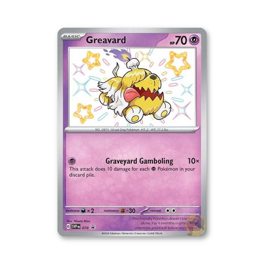 Greavard - 070 (Scarlet & Violet Promo Cards)