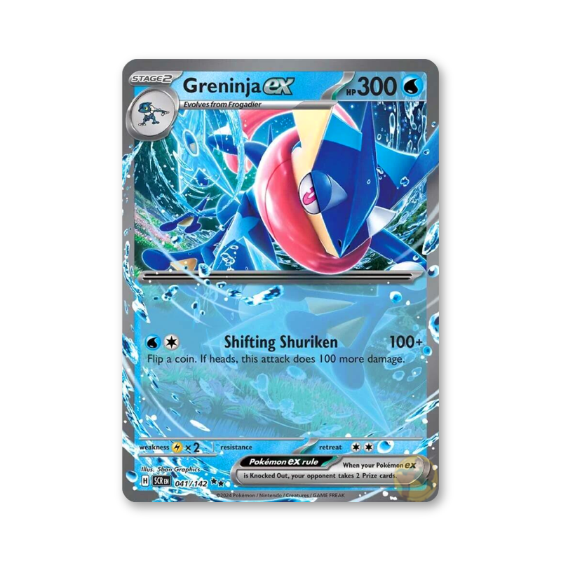 Greninja ex - 041/142 (Stellar Crown)