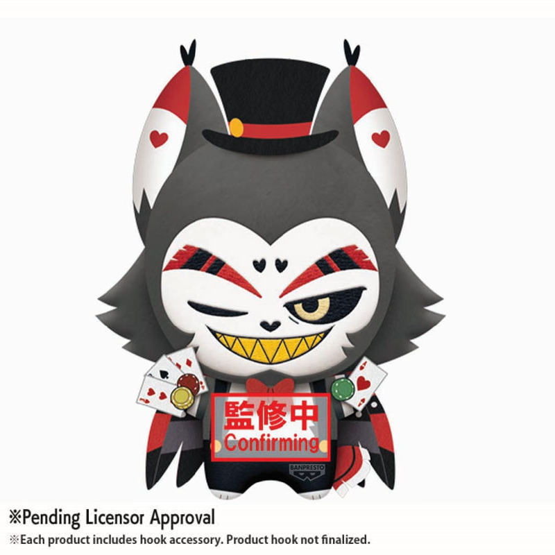 Hazbin Hotel: Season 2 Vol.1 - Husk [ver. C] Mascot Plush (Banpresto)