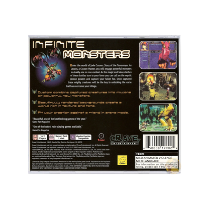 Jade Cocoon: Story of the Tamamayu (PlayStation 1)