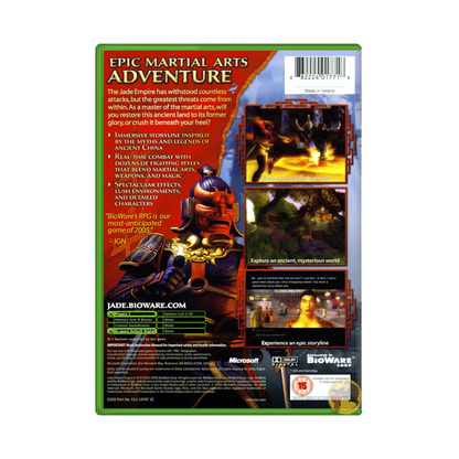 Jade Empire (Microsoft Xbox)