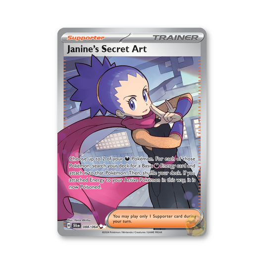 Janine's Secret Art - 088/064 (Shrouded Fable)