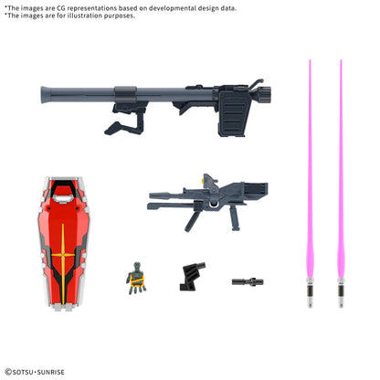 Mobile Suit Gundam GQuuuuuuX: HG 1/144 White Gundam Model Kit (Bandai)