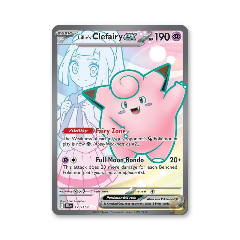 Lillie's Clefairy ex - 173/159 (Journey Together)