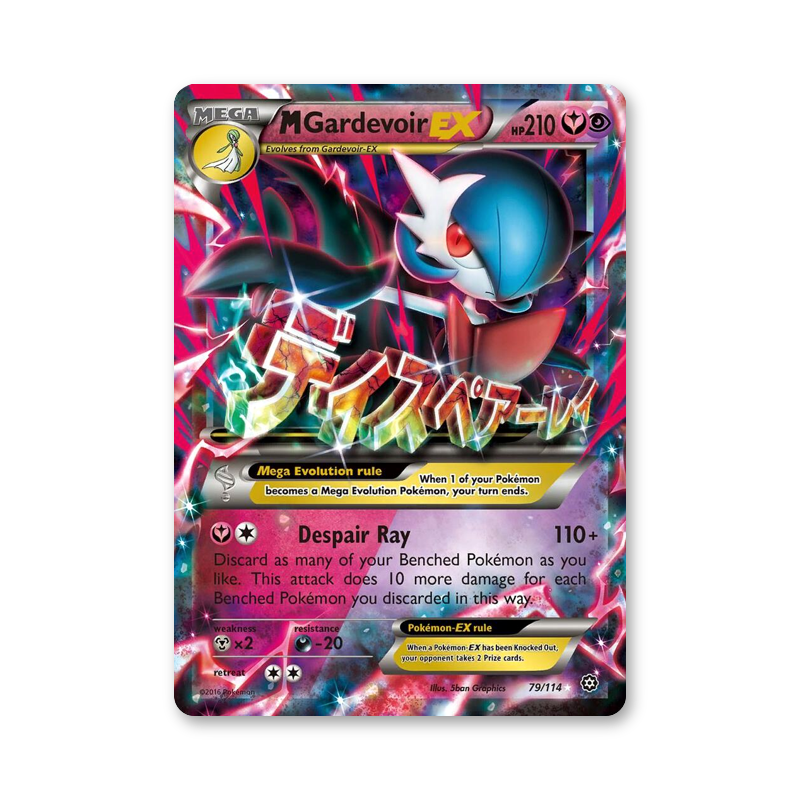 M Gardevoir EX - 79/114 (Steam Siege)