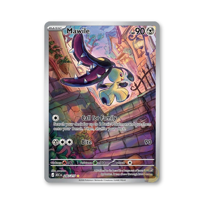 Mawile - 246/217 (Ascended Heroes)