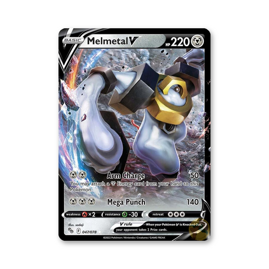 Melmetal V - 047/078 (Pokemon GO)