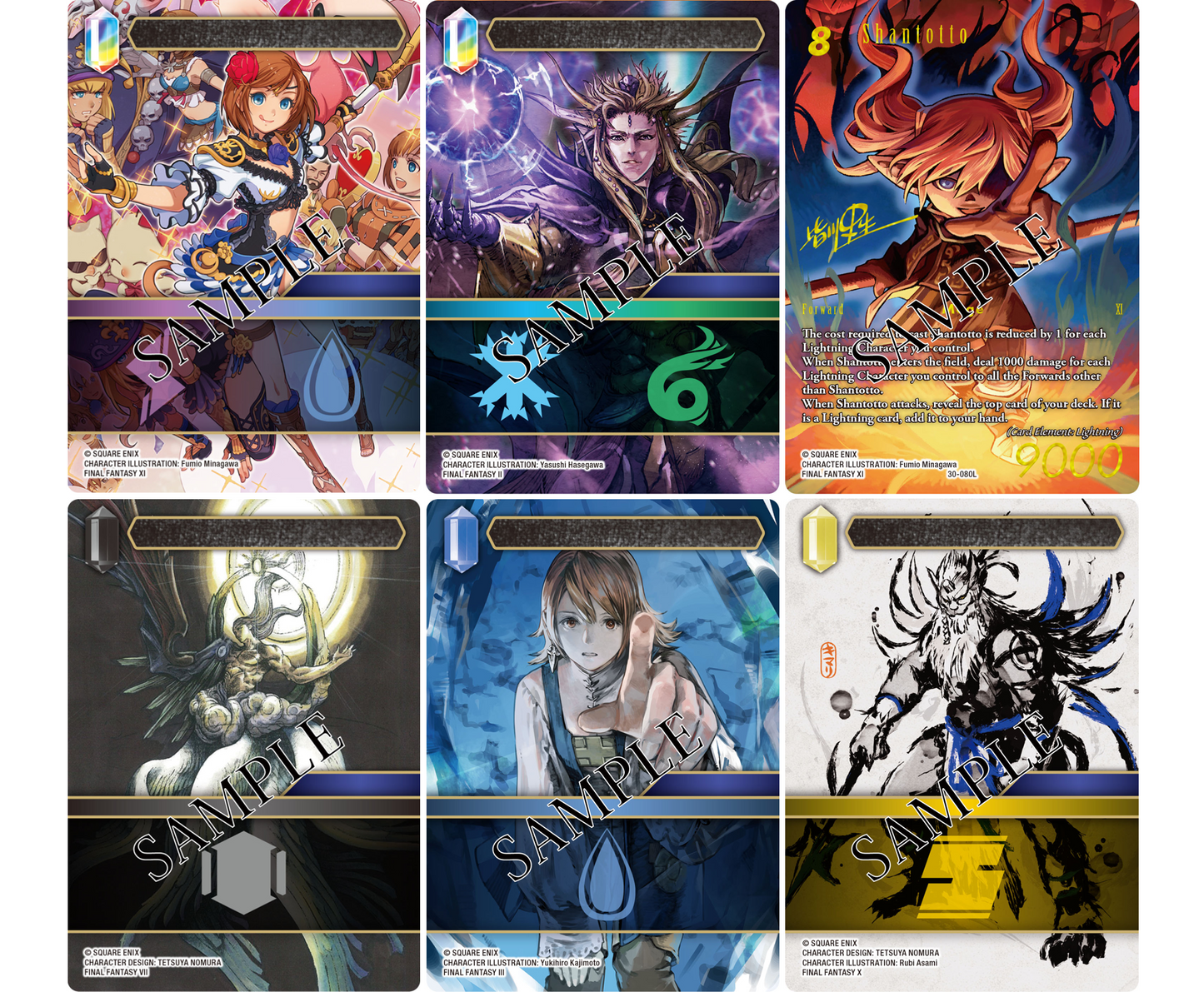 Final Fantasy TCG: Memories of Life Booster Box (18 Packs) [PREORDER]