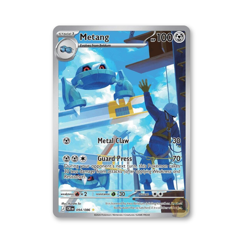Metang - 094/086 (Chaos Rising)