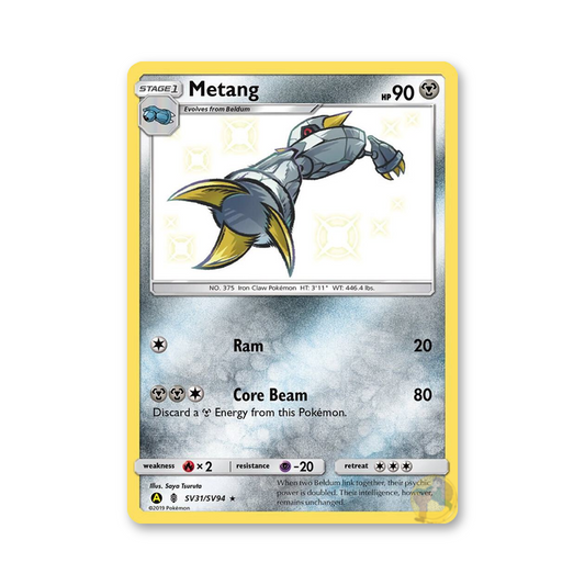 Metang - SV31/SV94 (Hidden Fates: Shiny Vault)