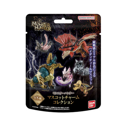 Monster Hunter Mascot Charm Collection "Monster Hunter" Blind Bag (Bandai Shokugan)