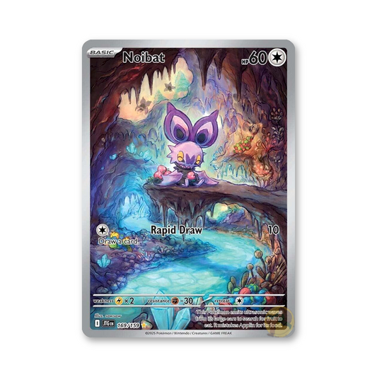 Noibat - 169/159 (Journey Together)