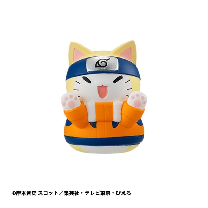 Nyaruto! Come Here Sasuke-Kun! "Naruto" Blind Box (Megahouse Mega Cat Project)