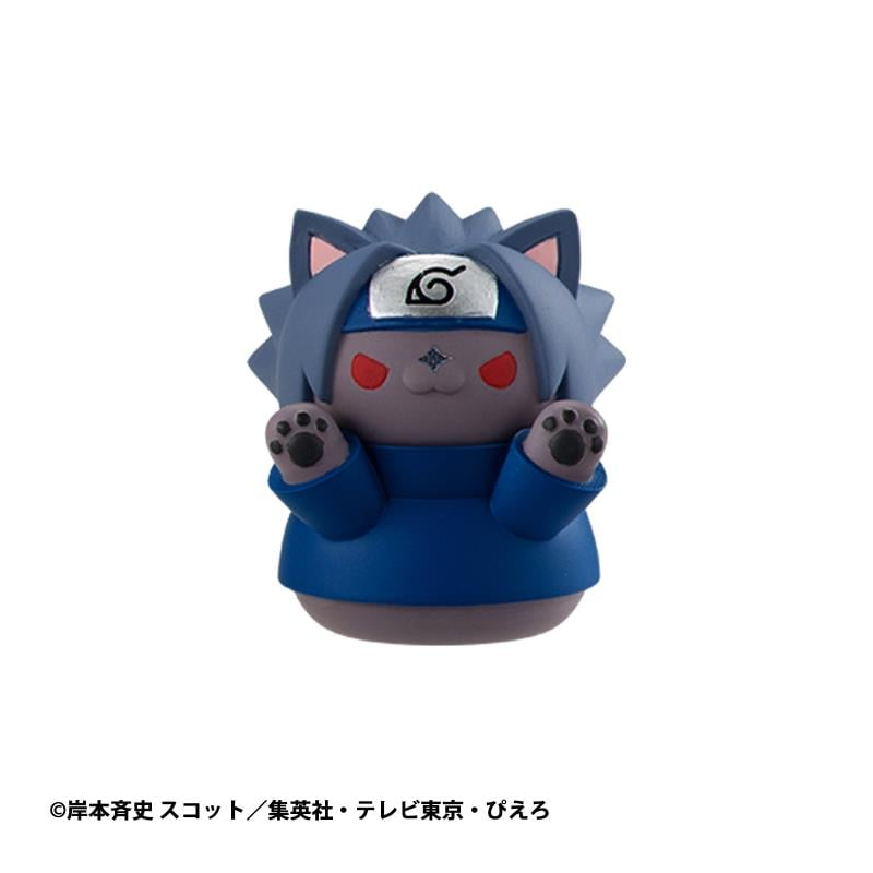 Nyaruto! Come Here Sasuke-Kun! "Naruto" Blind Box (Megahouse Mega Cat Project)