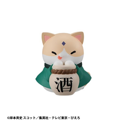 Nyaruto! Come Here Sasuke-Kun! "Naruto" Blind Box (Megahouse Mega Cat Project)