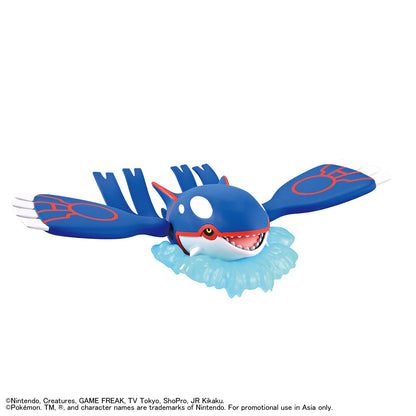 Pokémon Select Series #62 - Kyogre Model Kit (Bandai Spirit)