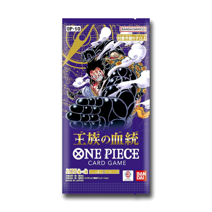 One Piece TCG: Royal Bloodline [OP-10] Booster Box (24 Packs) [JPN]