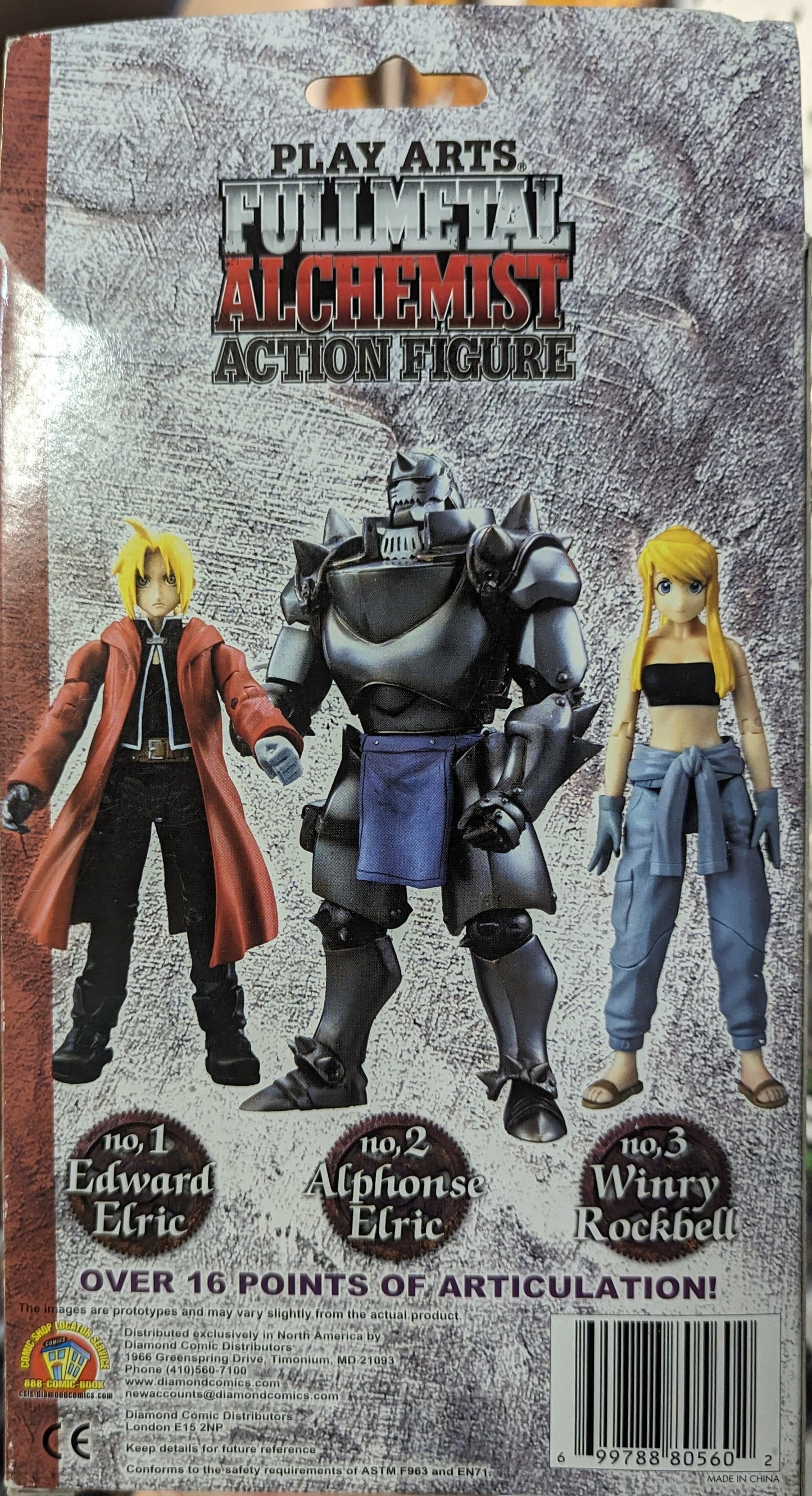 Fullmetal Alchemist - Edward Elric Figure No. 1 [Play Arts] (Square Enix)