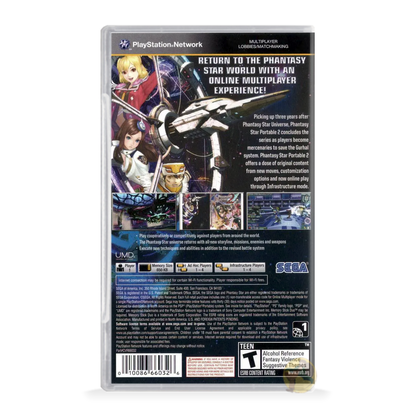 Phantasy Star Portable 2 (PlayStation Portable)