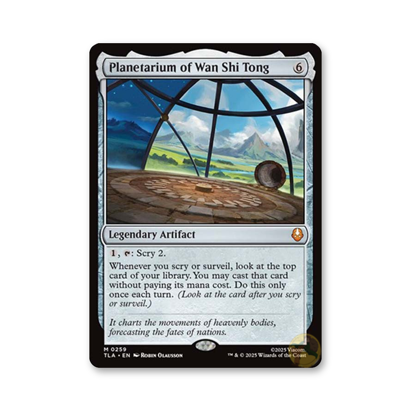 Planetarium of Wan Shi Tong - 0259 (Avatar: The Last Airbender)
