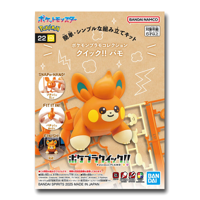 Pokémon - Pawmi Model Kit Quick! (Bandai)