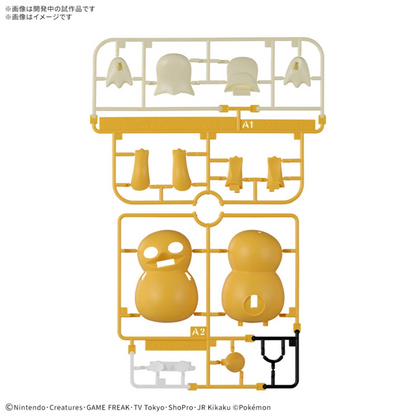 Pokémon - Psyduck Model Kit Quick! (Bandai)