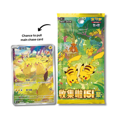(S-Chinese) Pokémon TCG: 151 Gathering Slim Booster Box