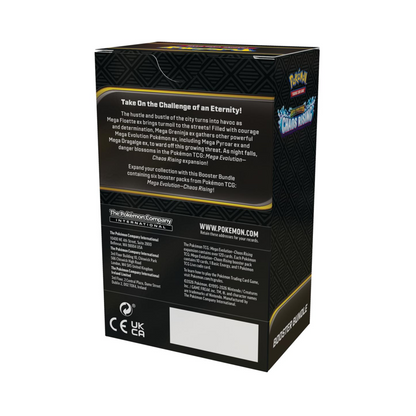 Pokémon TCG: Mega Evolution - Chaos Rising Booster Bundle