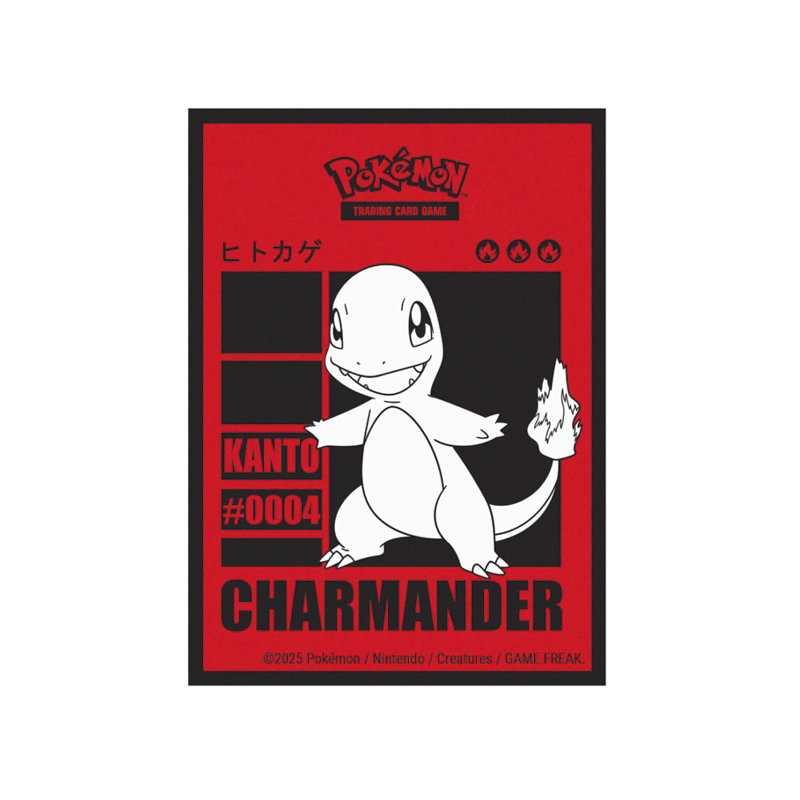 Pokémon - Charmander 65ct Deck Protector Sleeves (Ultra Pro)