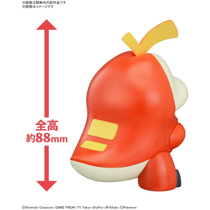 Pokémon - Fuecoco Model Kit Quick! (Bandai)