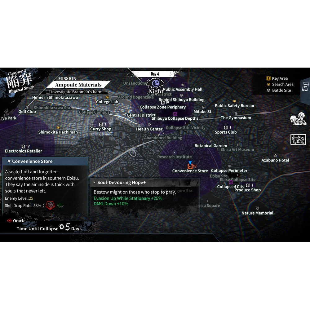 Qliphah in Providence's Shadow: Launch Edition (PlayStation 5) [PRE-ORDER]