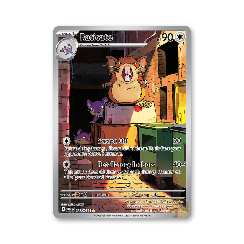 Raticate - 099/088 (Perfect Order)