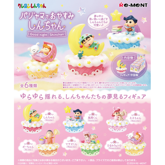 Re-Ment: Good Night, Shinchan - 1 Random Figure