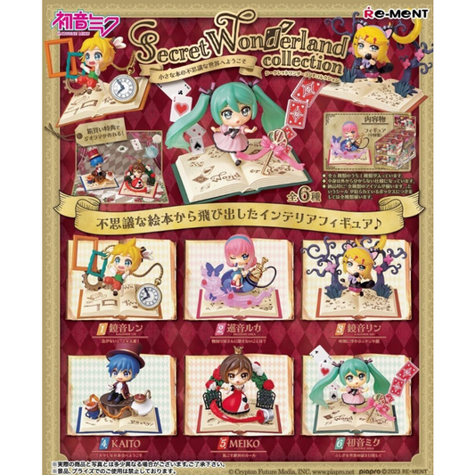 Re-Ment: Hatsune Miku - Secret Wonderland Collection - 1 Random Figure