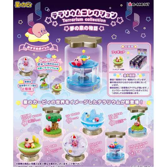 Re-Ment: Kirby - Kirby Terrarium Collection: The Adventure of the Fountain of Dreams Blind Box