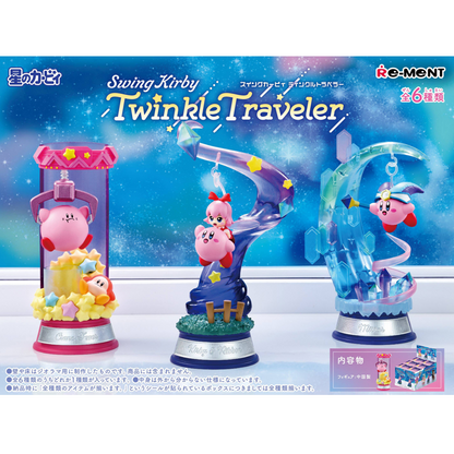 Re-Ment: Kirby - Swing Kirby Twinkle Traveler Blind Box