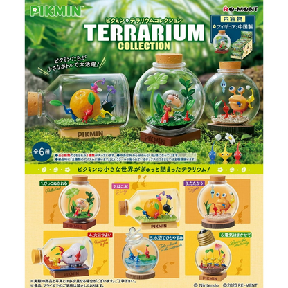 Re-Ment: Pikmin Terrarium Collection Vol.1 - 1 Random Figure