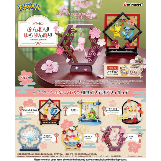 Re-Ment: Pokémon - Funwari Yurarin Decoration - 1 Random Figure