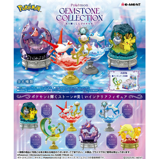 Re-Ment: Pokémon - Gemstone Collection: Radiant Miracle of Mystery - 1 Random Figure