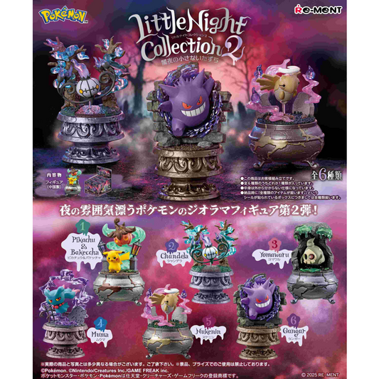 Re-Ment: Pokémon - Little Night Collection 2: Midnight Prank - 1 Random Figure