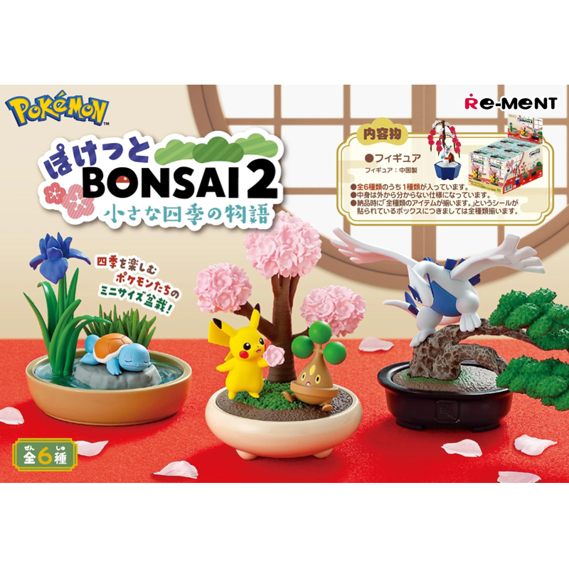 Re-Ment: Pokémon - Pocket BONSAI 2: Little Four Seasons Story Figure Blind Box