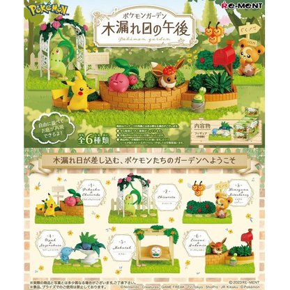 Re-Ment: Pokémon Garden: Afternoon of Sunshine - 1 Random Figure