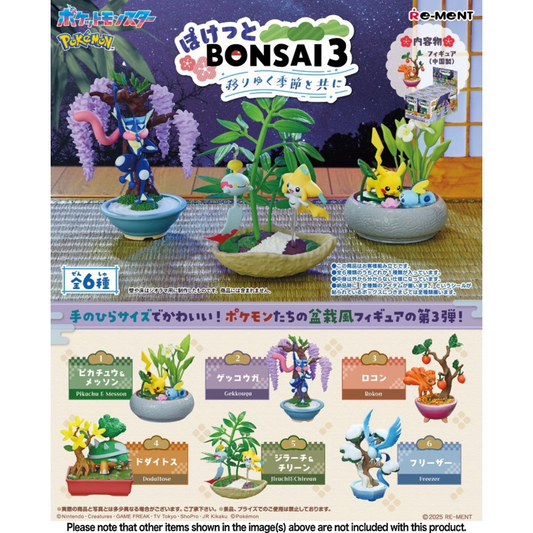 Re-Ment: Pokémon Pocket Bonsai 3 - With The Changing Seasons - 1 Random Figure
